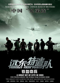 亚洲久久网站