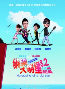 亚洲久久网站